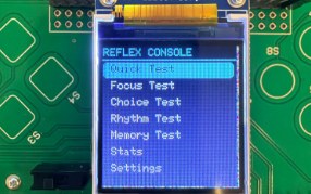 Reflex Console test menu on the badge's TFT display
